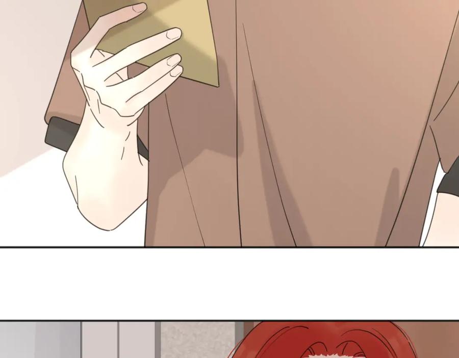 《爱情的样子：心之所向》第31话 礼物 第91页