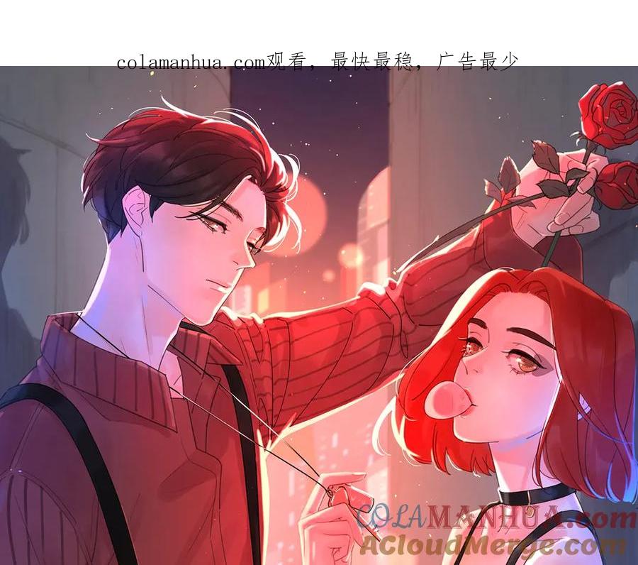 《爱情的样子：心之所向》《爱情的样子》视频漫剧上线 第1页