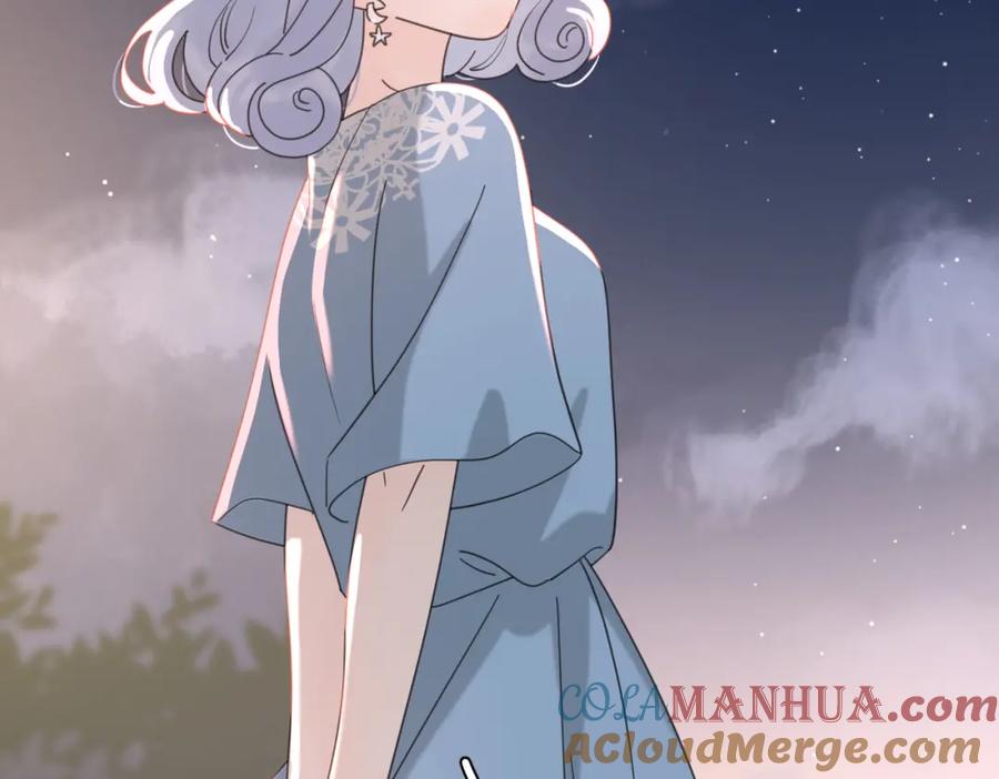 《爱情的样子：心之所向》第32话 试试 第65页