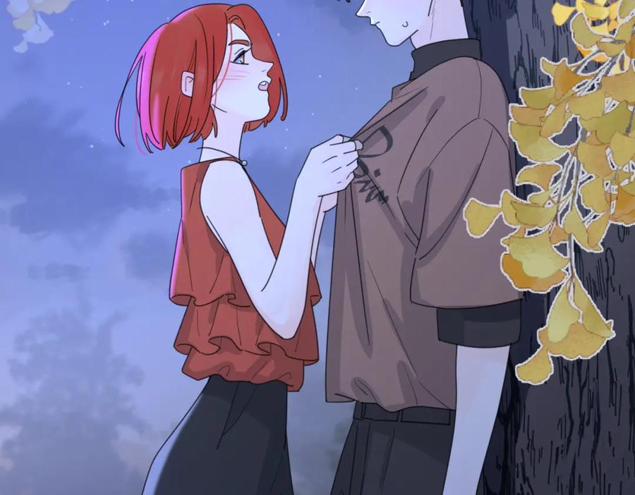 《爱情的样子：心之所向》第32话 试试 第87页