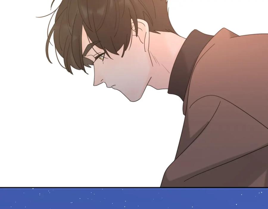 《爱情的样子：心之所向》第32话 试试 第75页