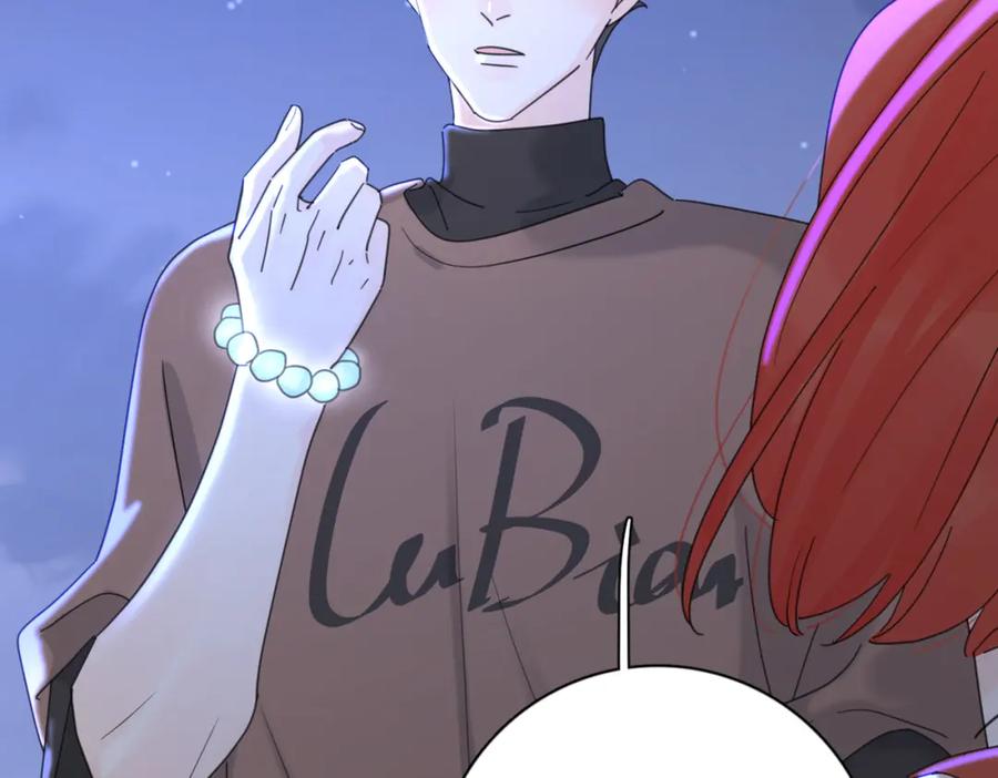《爱情的样子：心之所向》第32话 试试 第106页
