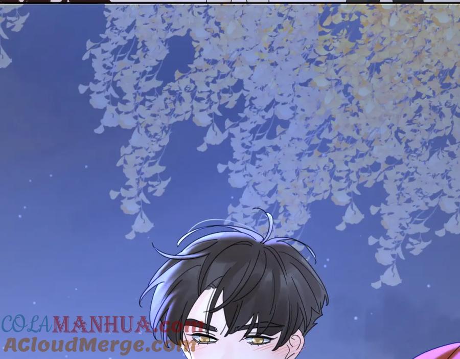 《爱情的样子：心之所向》第32话 试试 第105页