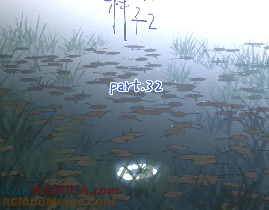 《爱情的样子：心之所向》第32话 试试 第13页