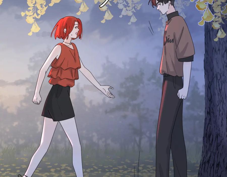 《爱情的样子：心之所向》第32话 试试 第82页
