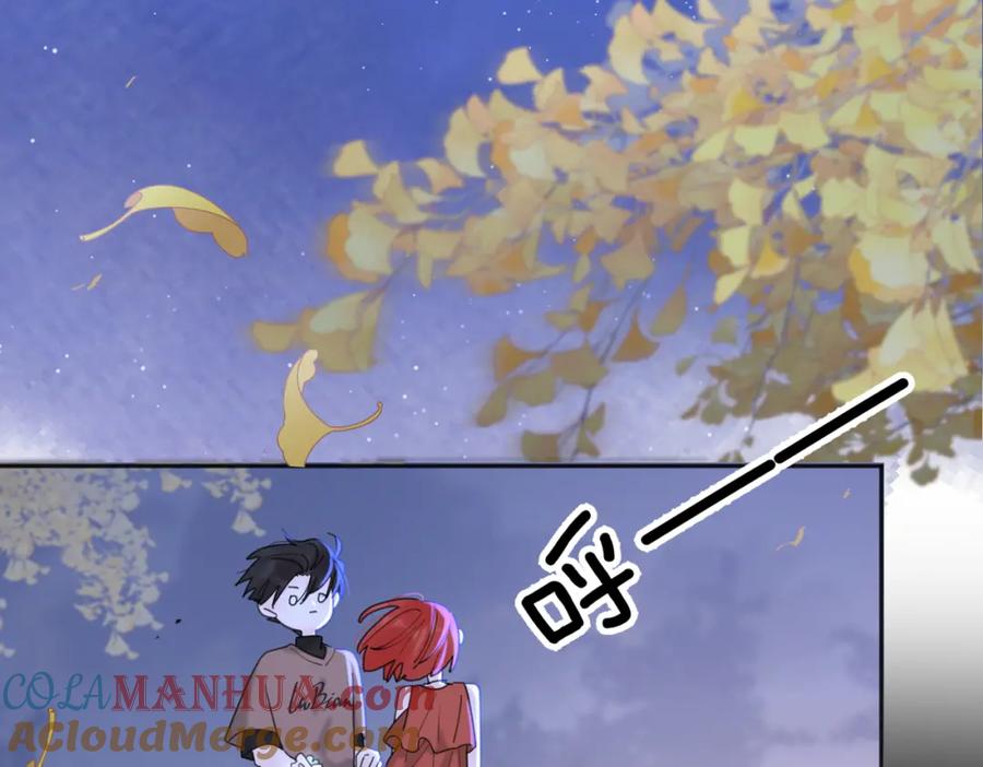 《爱情的样子：心之所向》第33话 他的味道 第40页