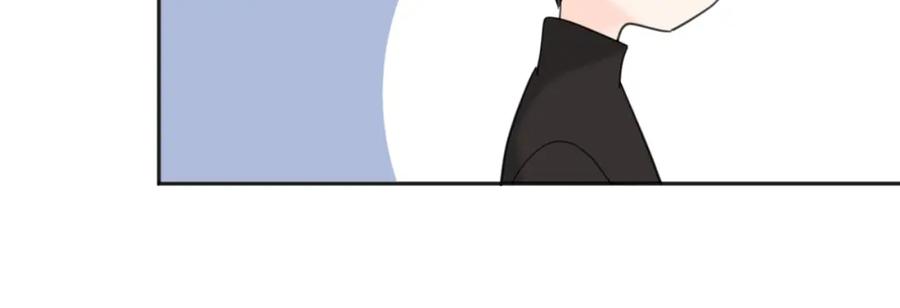 《爱情的样子：心之所向》第33话 他的味道 第69页