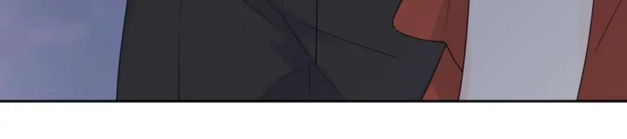 《爱情的样子：心之所向》第33话 他的味道 第9页