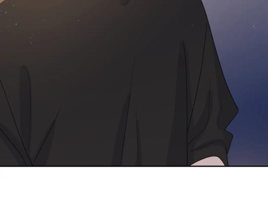 《爱情的样子：心之所向》第33话 他的味道 第94页