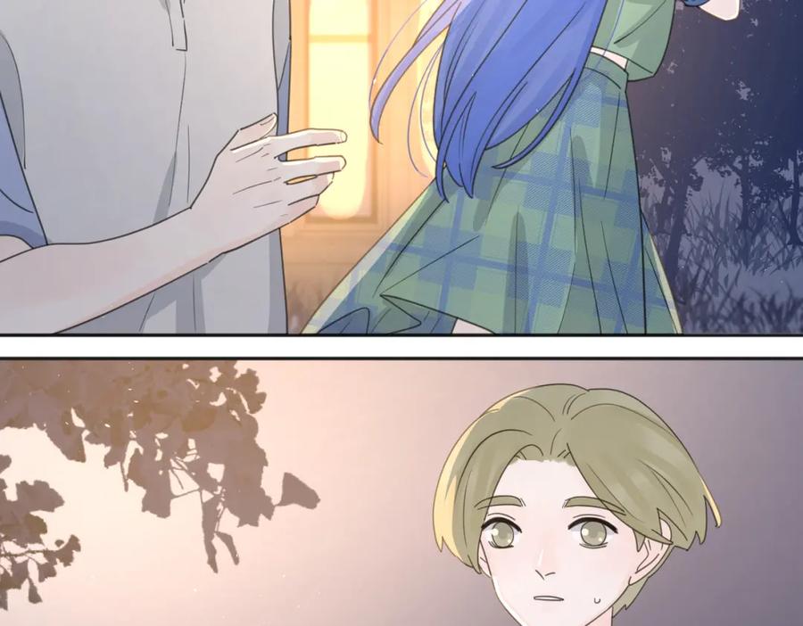 《爱情的样子：心之所向》第33话 他的味道 第87页