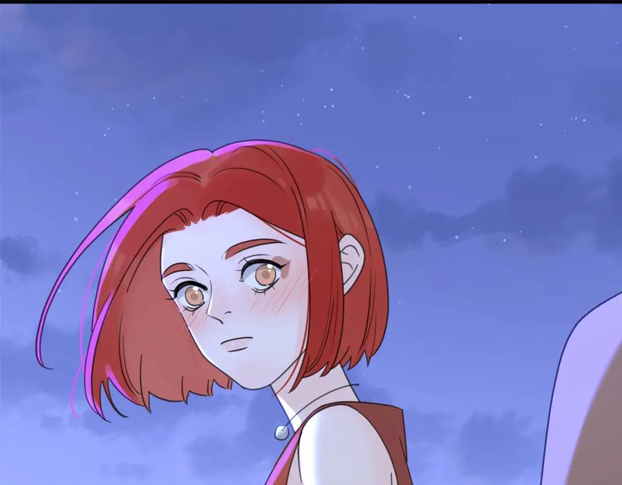 《爱情的样子：心之所向》第33话 他的味道 第14页