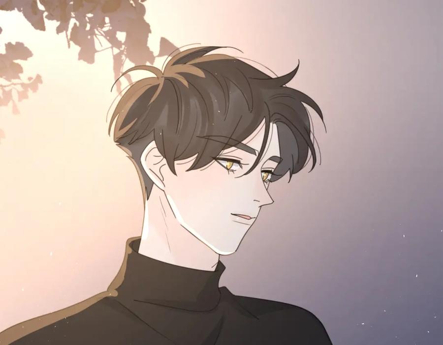 《爱情的样子：心之所向》第33话 他的味道 第93页