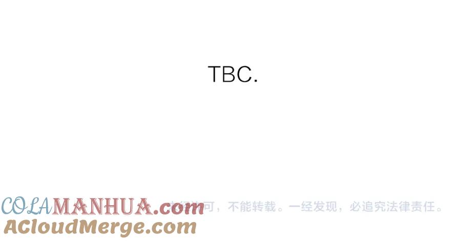 《爱情的样子：心之所向》第33话 他的味道 第96页