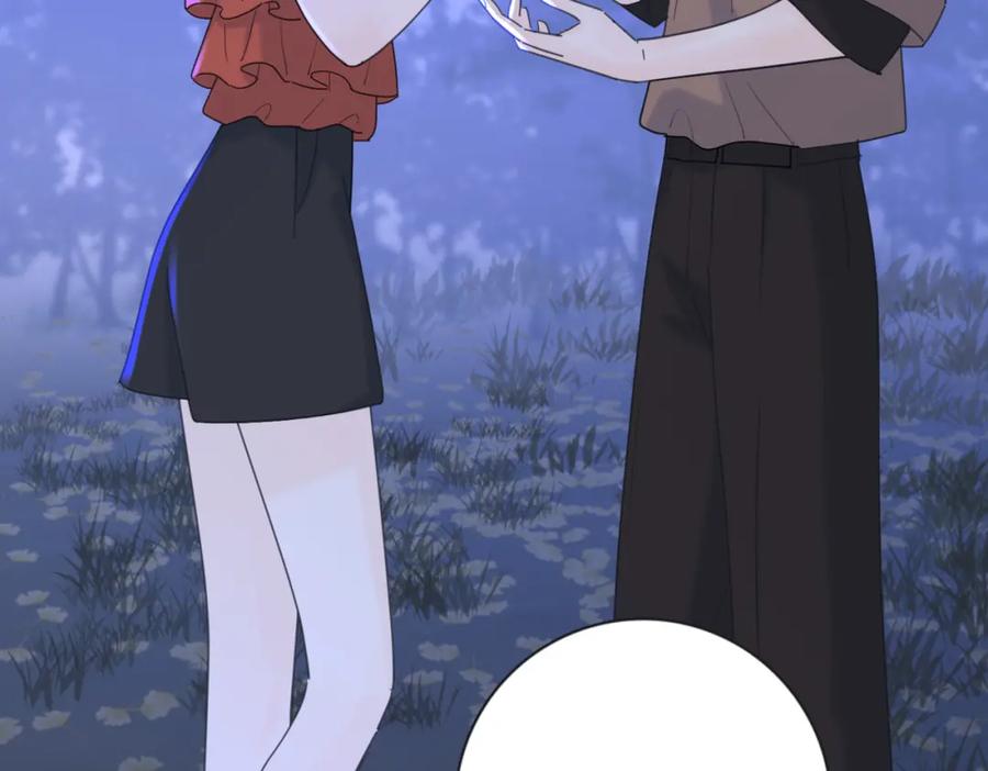 《爱情的样子：心之所向》第33话 他的味道 第21页