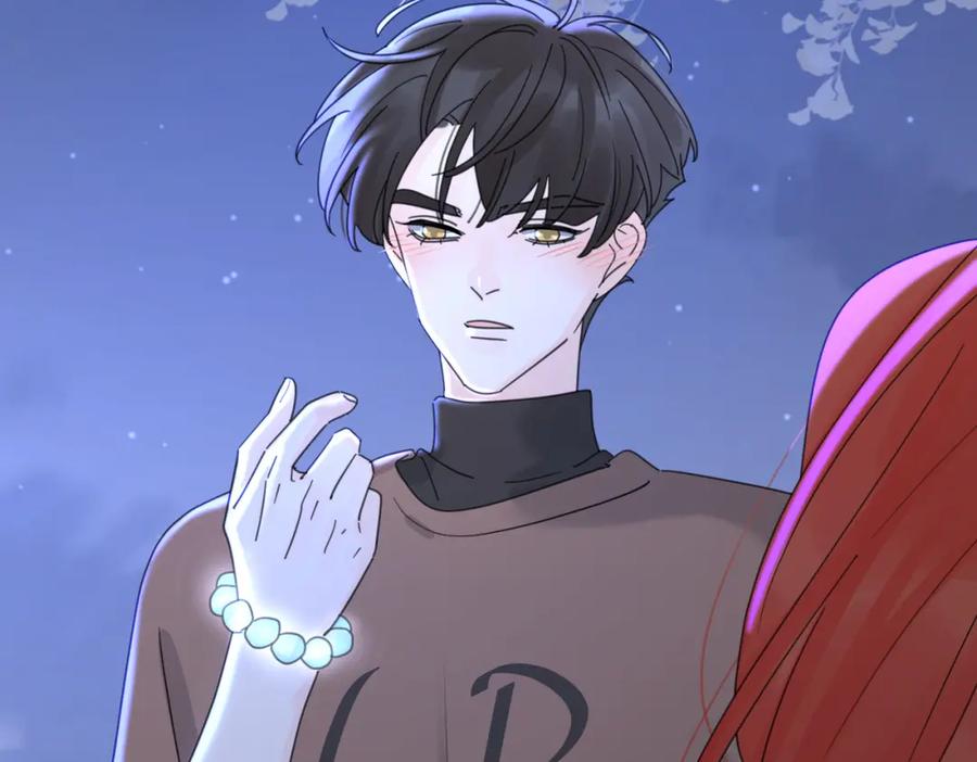 《爱情的样子：心之所向》第33话 他的味道 第7页