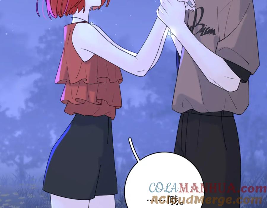 《爱情的样子：心之所向》第33话 他的味道 第32页