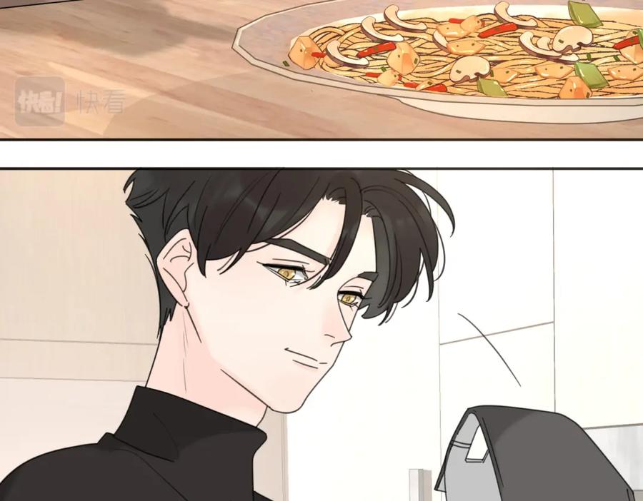 《爱情的样子：心之所向》第33话 他的味道 第62页