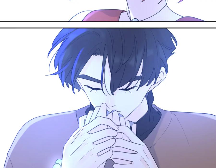《爱情的样子：心之所向》第33话 他的味道 第29页