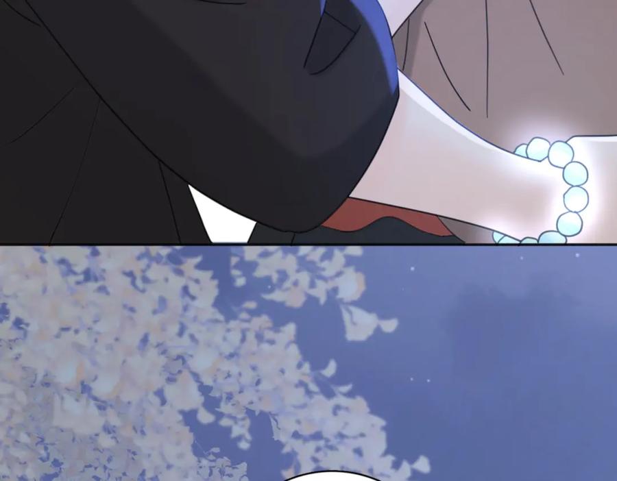《爱情的样子：心之所向》第33话 他的味道 第47页