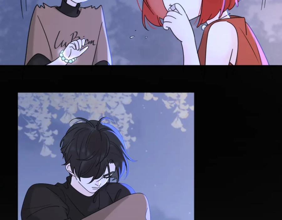 《爱情的样子：心之所向》第33话 他的味道 第42页