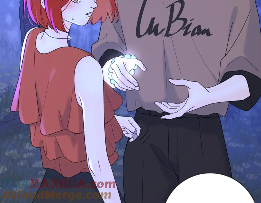《爱情的样子：心之所向》第33话 他的味道 第24页