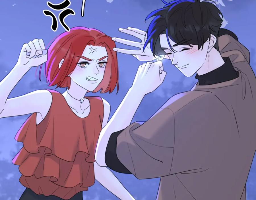 《爱情的样子：心之所向》第33话 他的味道 第35页