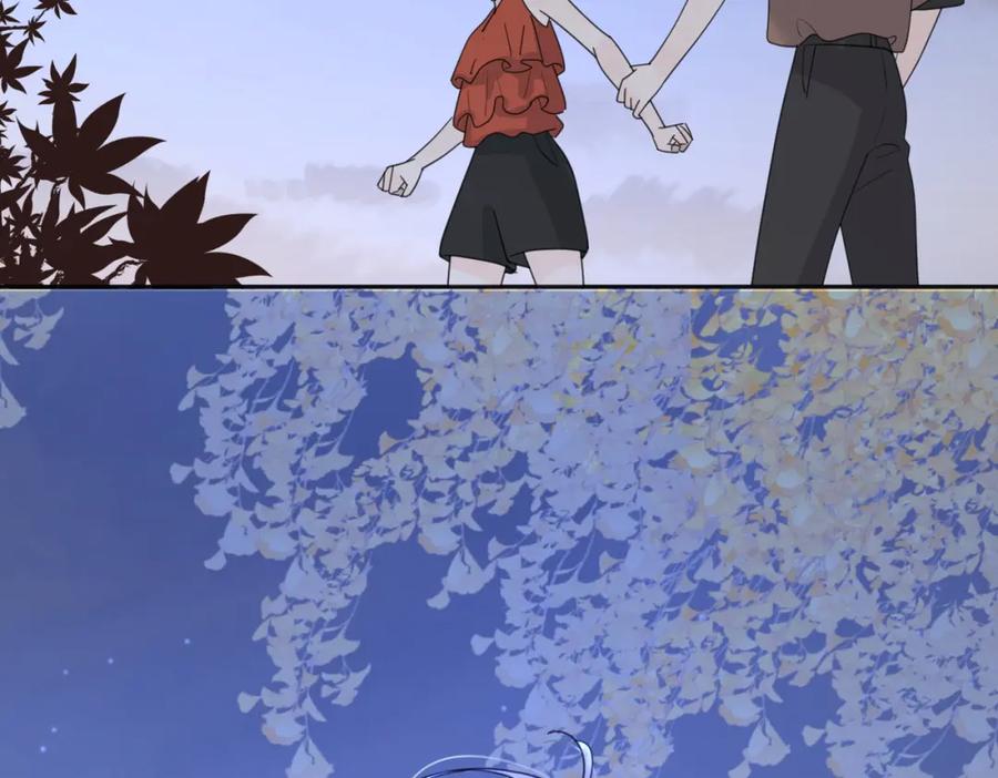 《爱情的样子：心之所向》第33话 他的味道 第6页