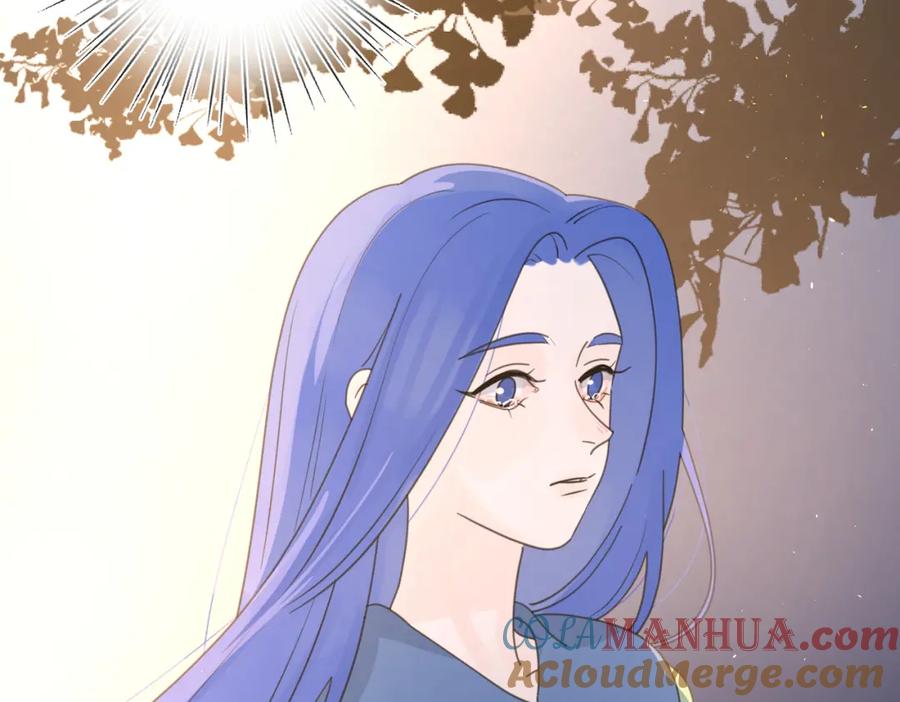 《爱情的样子：心之所向》第33话 他的味道 第84页