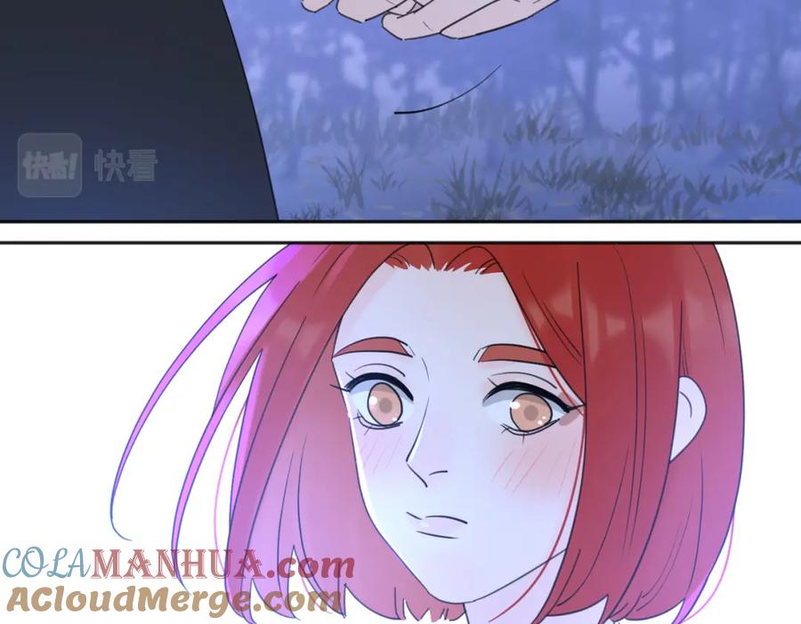 《爱情的样子：心之所向》第33话 他的味道 第28页
