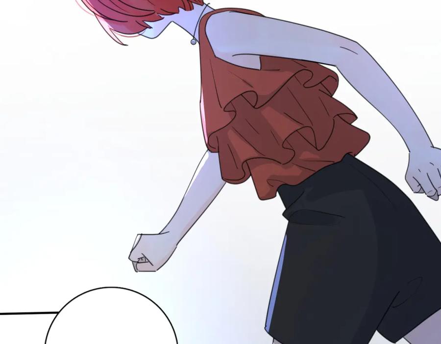 《爱情的样子：心之所向》第33话 他的味道 第3页