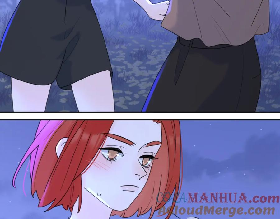 《爱情的样子：心之所向》第33话 他的味道 第36页