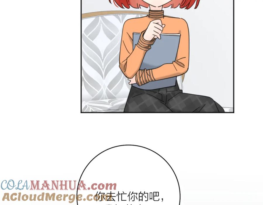 《爱情的样子：心之所向》第34话 落空的约会 第46页