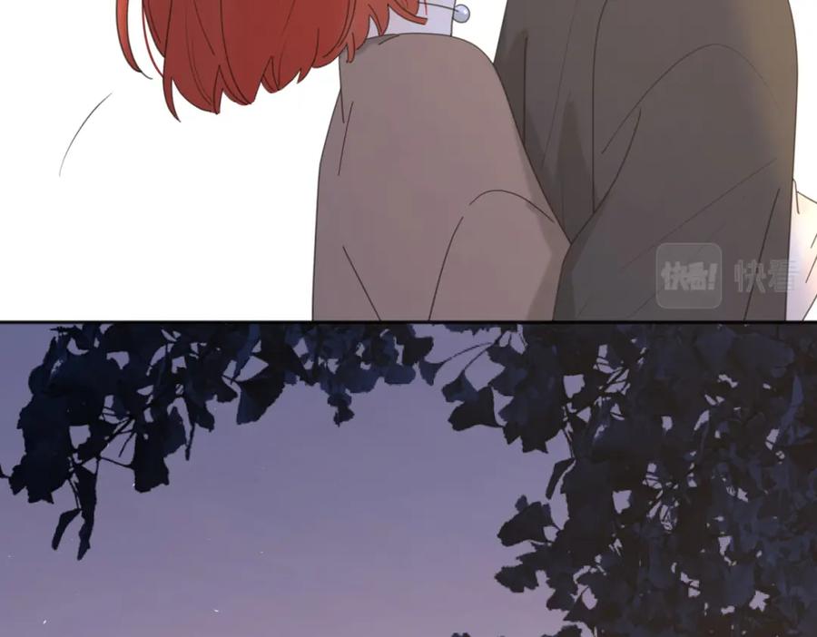 《爱情的样子：心之所向》第34话 落空的约会 第23页
