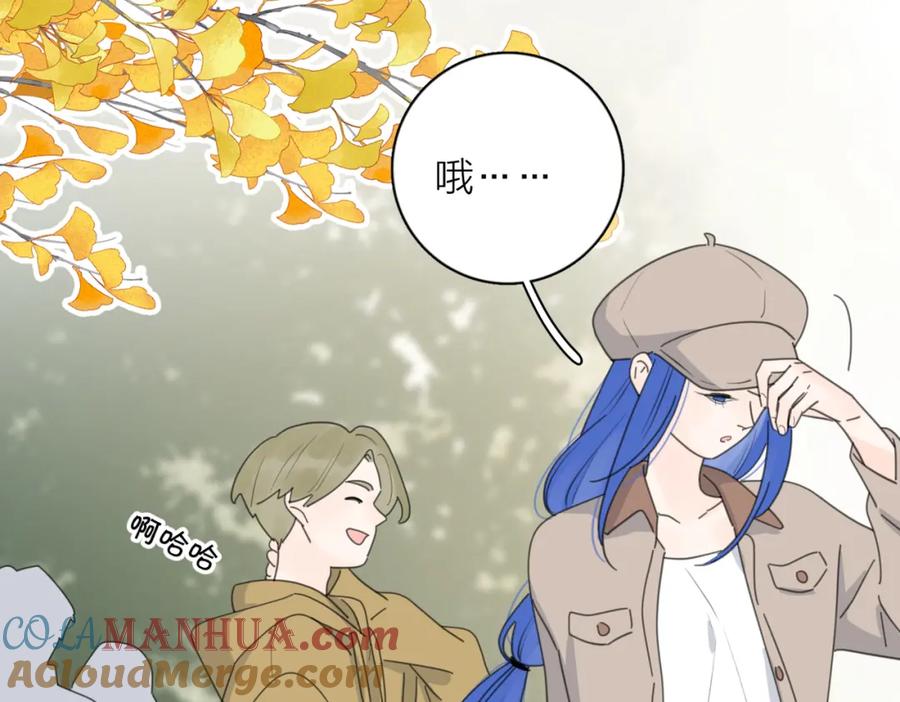 《爱情的样子：心之所向》第34话 落空的约会 第67页