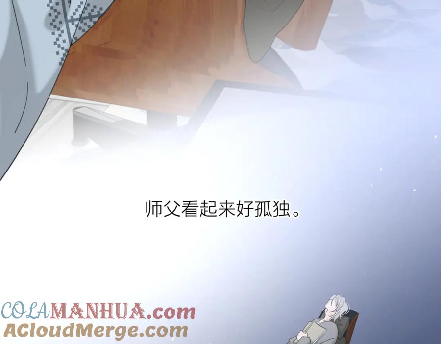 《爱情的样子：心之所向》第34话 落空的约会 第52页