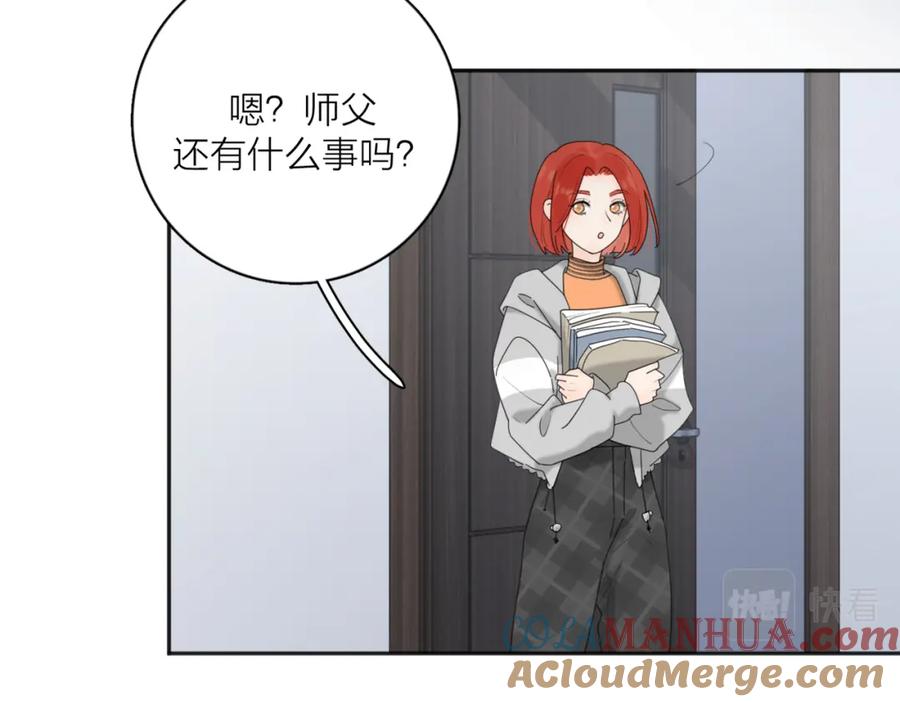 《爱情的样子：心之所向》第34话 落空的约会 第55页