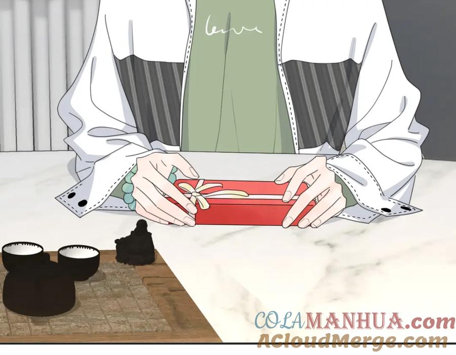 《爱情的样子：心之所向》第34话 落空的约会 第73页