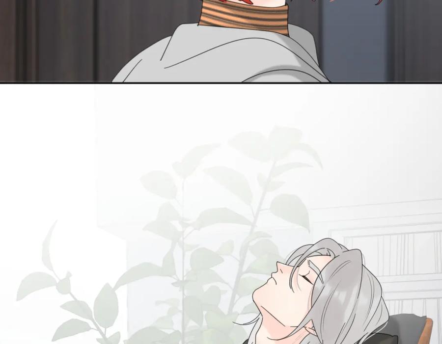 《爱情的样子：心之所向》第34话 落空的约会 第50页