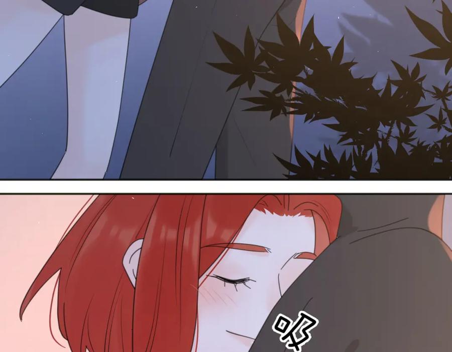 《爱情的样子：心之所向》第34话 落空的约会 第18页