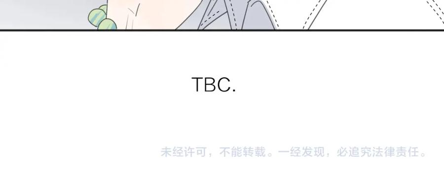 《爱情的样子：心之所向》第34话 落空的约会 第86页