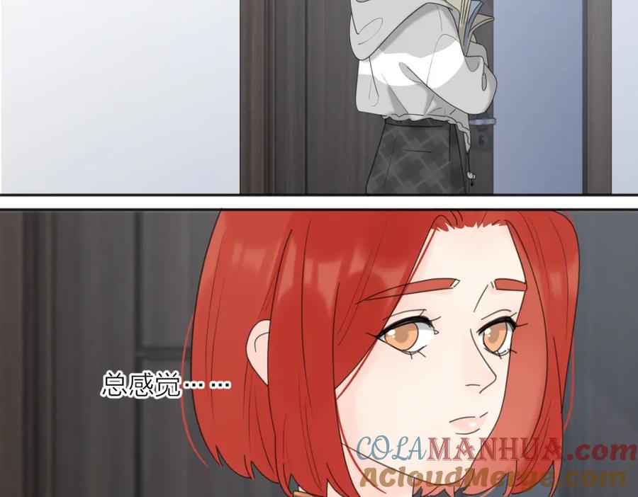 《爱情的样子：心之所向》第34话 落空的约会 第49页