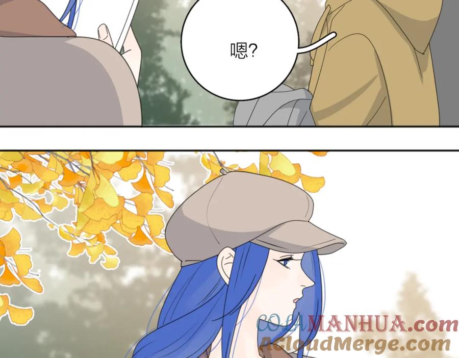 《爱情的样子：心之所向》第34话 落空的约会 第64页