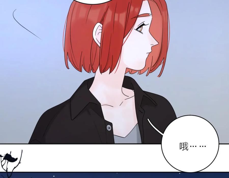 《爱情的样子：心之所向》第35话 你为什么喜欢我？ 第64页