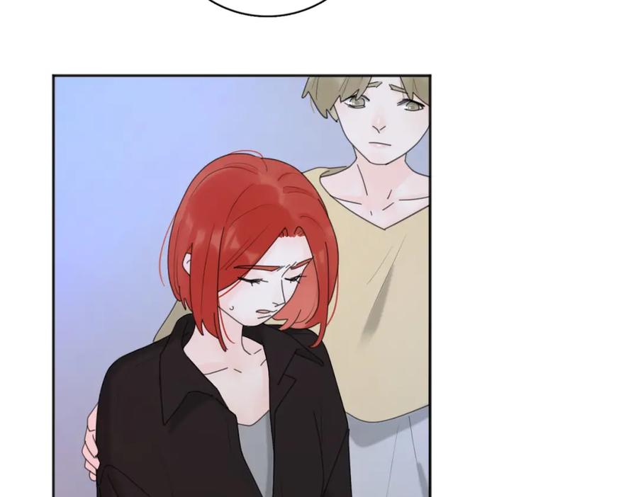 《爱情的样子：心之所向》第35话 你为什么喜欢我？ 第16页