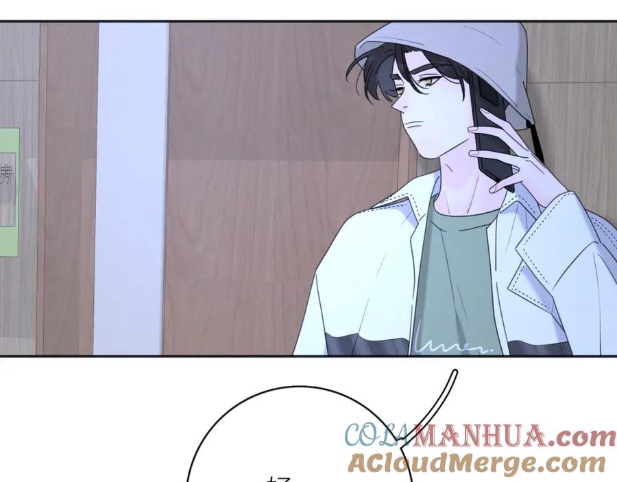 《爱情的样子：心之所向》第35话 你为什么喜欢我？ 第61页