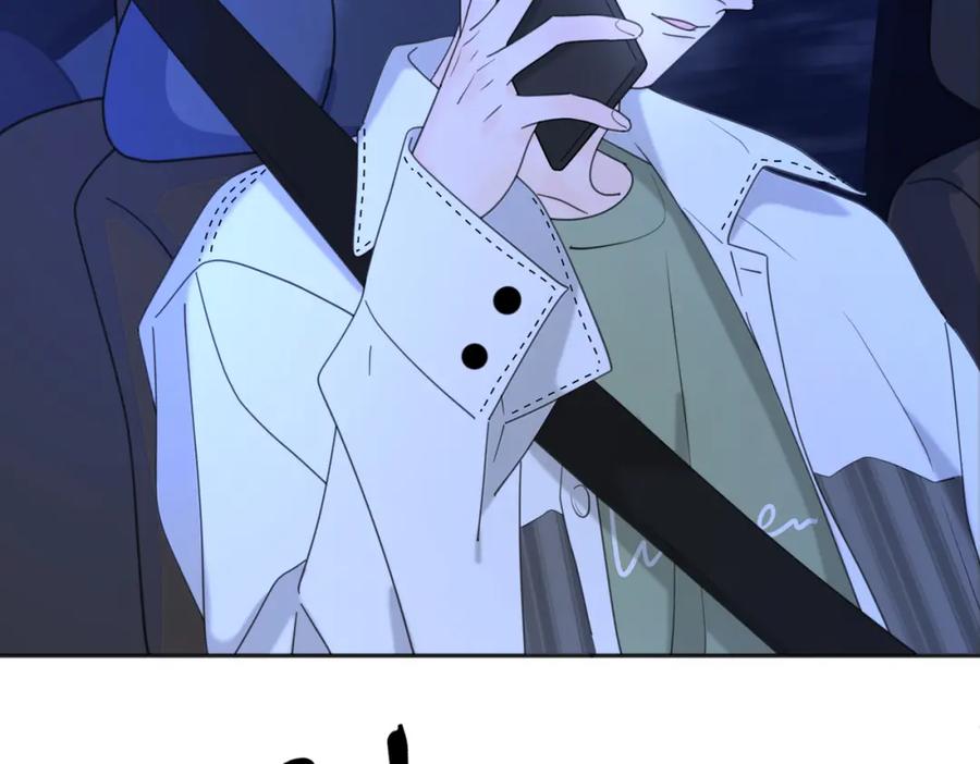 《爱情的样子：心之所向》第35话 你为什么喜欢我？ 第82页