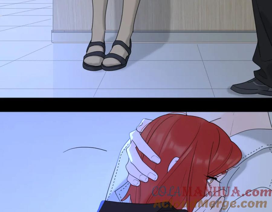 《爱情的样子：心之所向》第35话 你为什么喜欢我？ 第33页