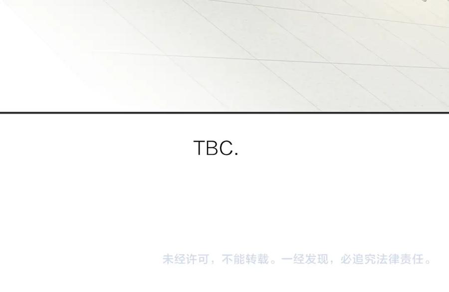 《爱情的样子：心之所向》第35话 你为什么喜欢我？ 第111页