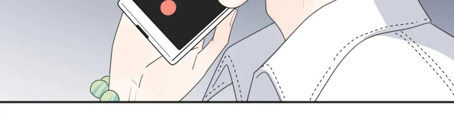 《爱情的样子：心之所向》第35话 你为什么喜欢我？ 第7页
