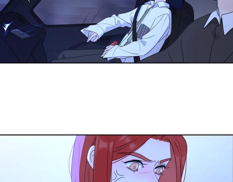 《爱情的样子：心之所向》第35话 你为什么喜欢我？ 第88页